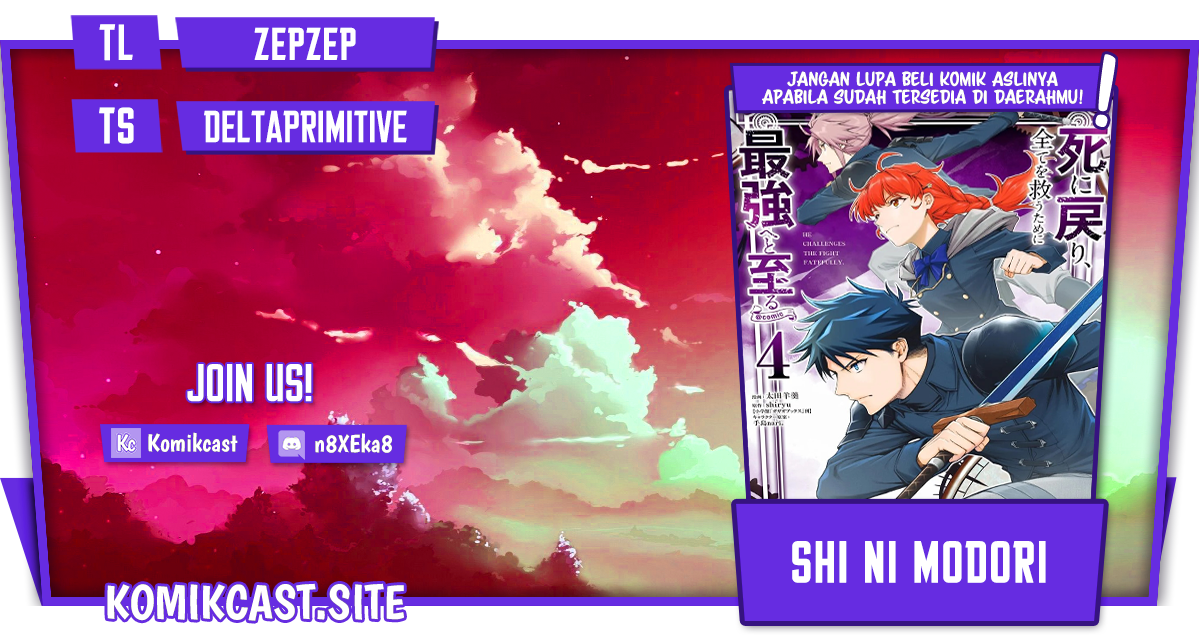 Shi ni Modori, Subete wo Sukuu Tame ni Saikyou He to Itaru Chapter 54 Gambar 1