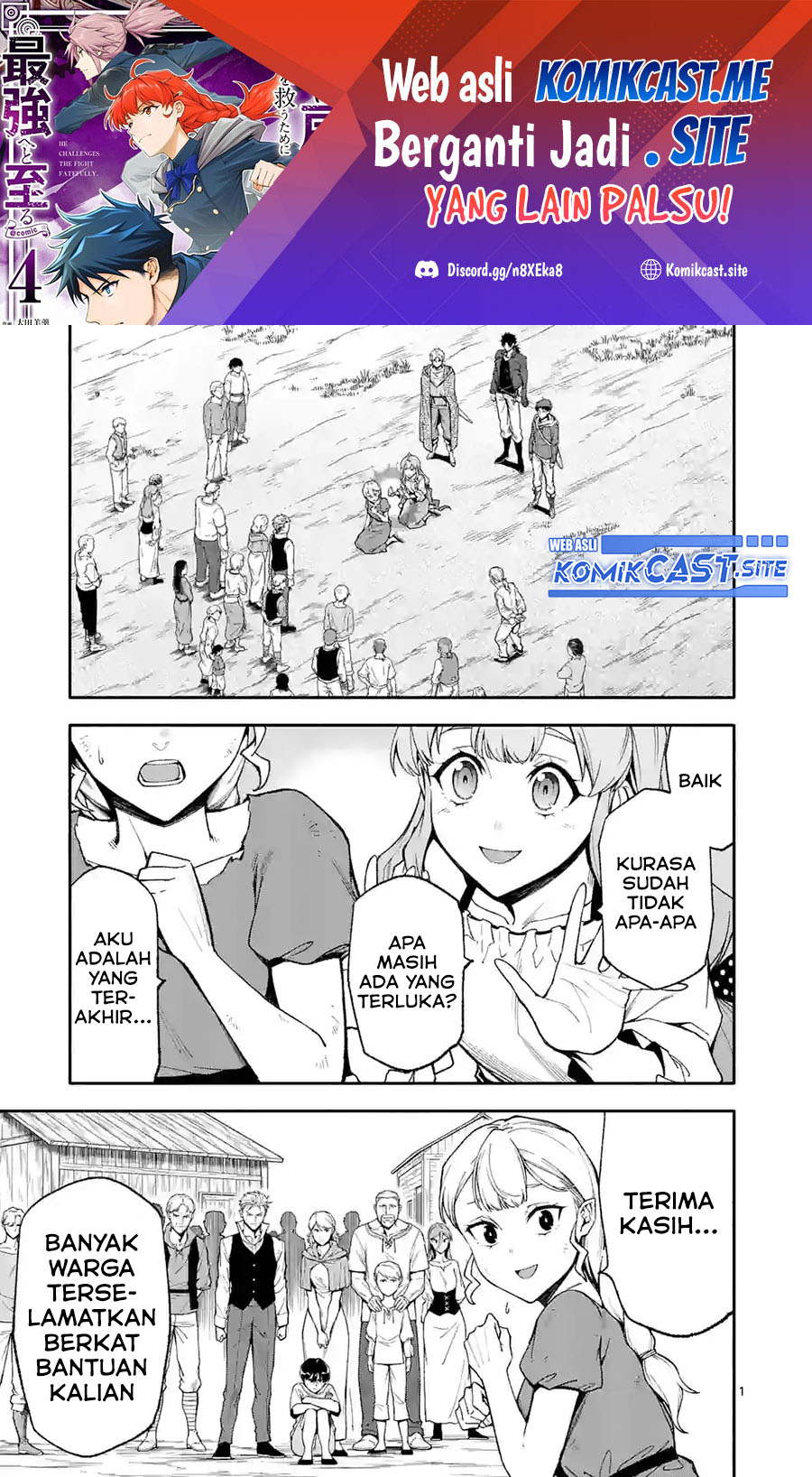 Shi ni Modori, Subete wo Sukuu Tame ni Saikyou He to Itaru Chapter 54 Gambar 2