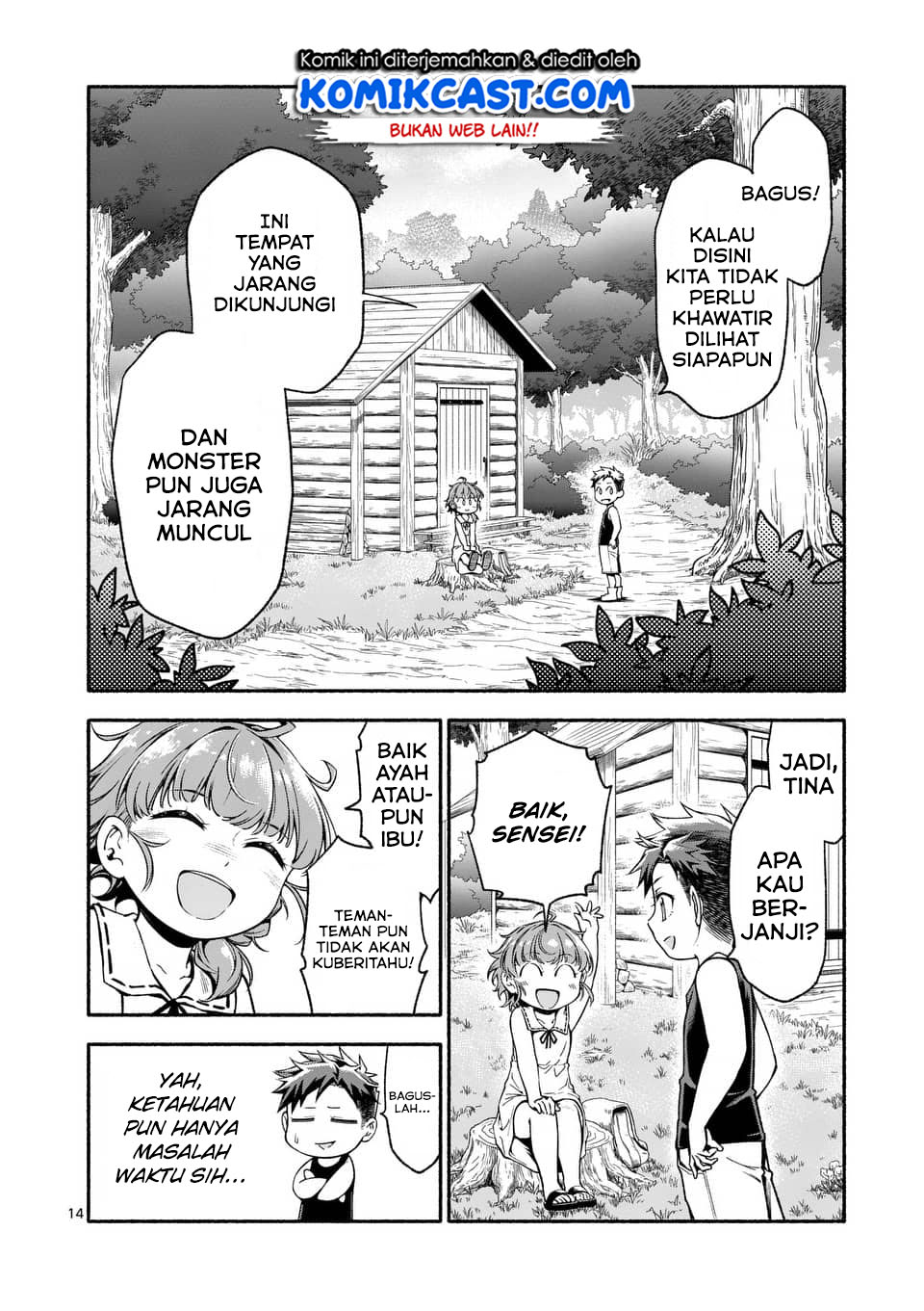 Shi ni Modori, Subete wo Sukuu Tame ni Saikyou He to Itaru Chapter 03 Gambar 15