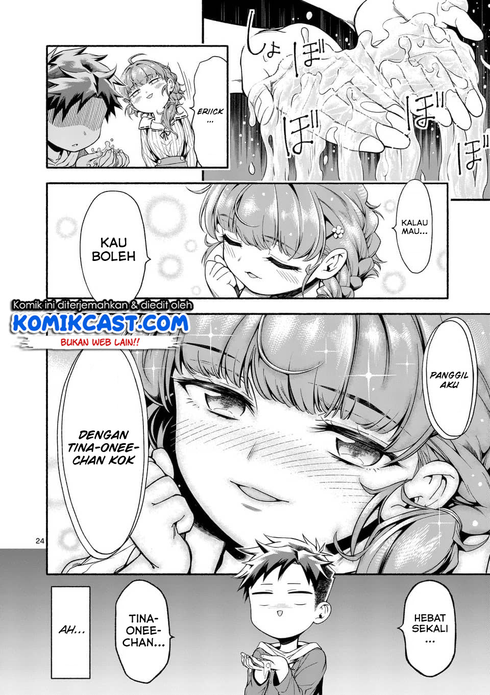 Shi ni Modori, Subete wo Sukuu Tame ni Saikyou He to Itaru Chapter 03 Gambar 25