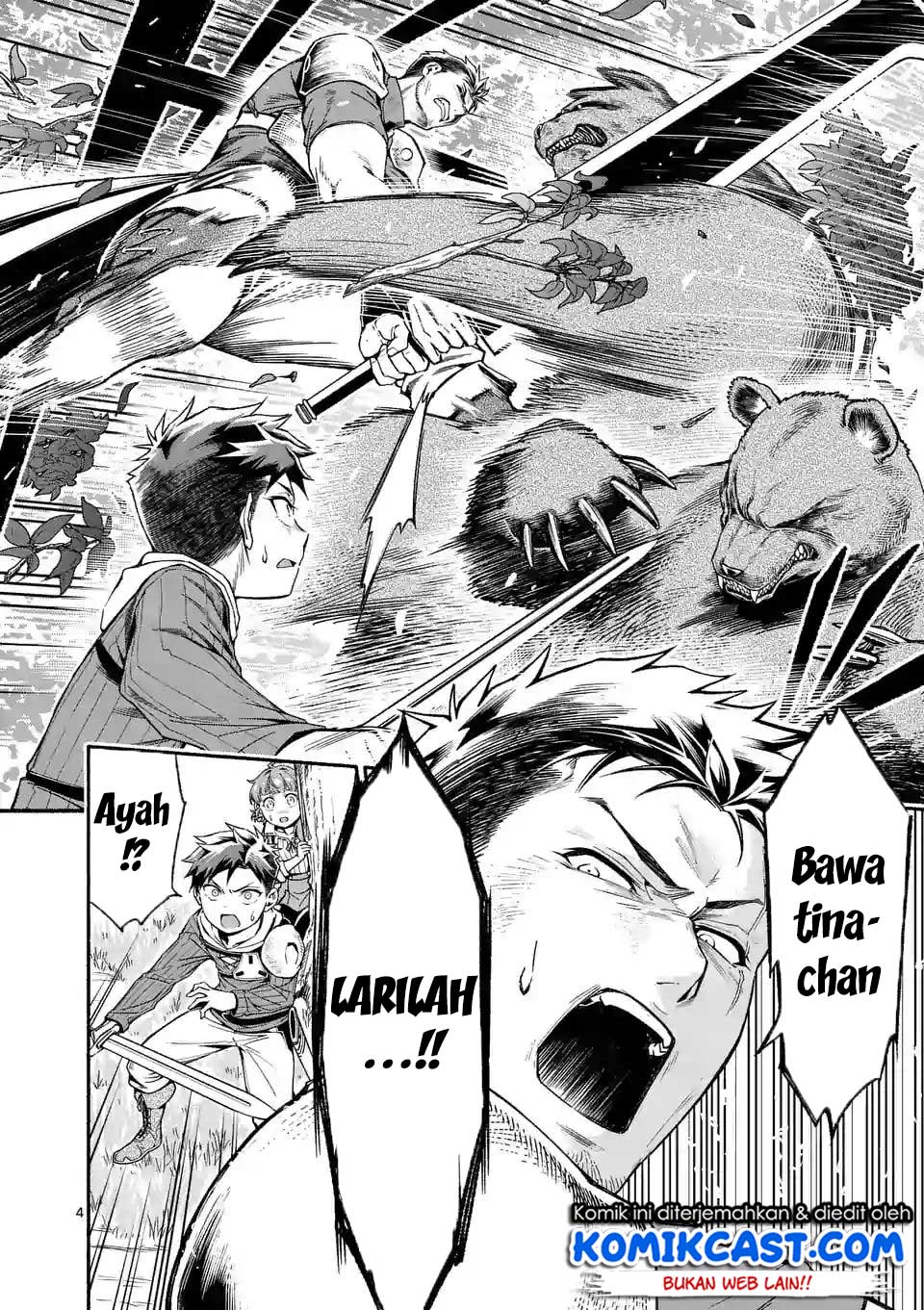 Shi ni Modori, Subete wo Sukuu Tame ni Saikyou He to Itaru Chapter 05 Gambar 6