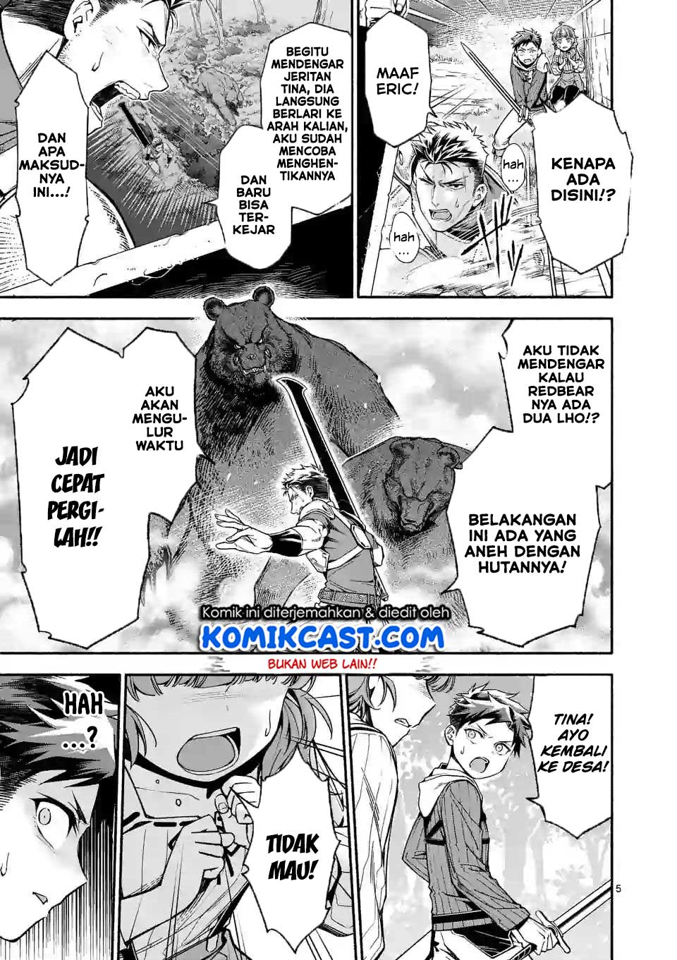 Shi ni Modori, Subete wo Sukuu Tame ni Saikyou He to Itaru Chapter 05 Gambar 7