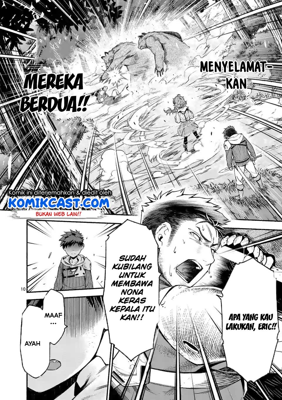 Shi ni Modori, Subete wo Sukuu Tame ni Saikyou He to Itaru Chapter 05 Gambar 12