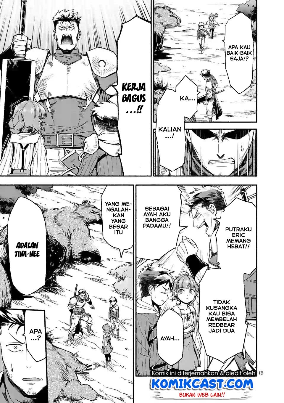 Shi ni Modori, Subete wo Sukuu Tame ni Saikyou He to Itaru Chapter 05 Gambar 21