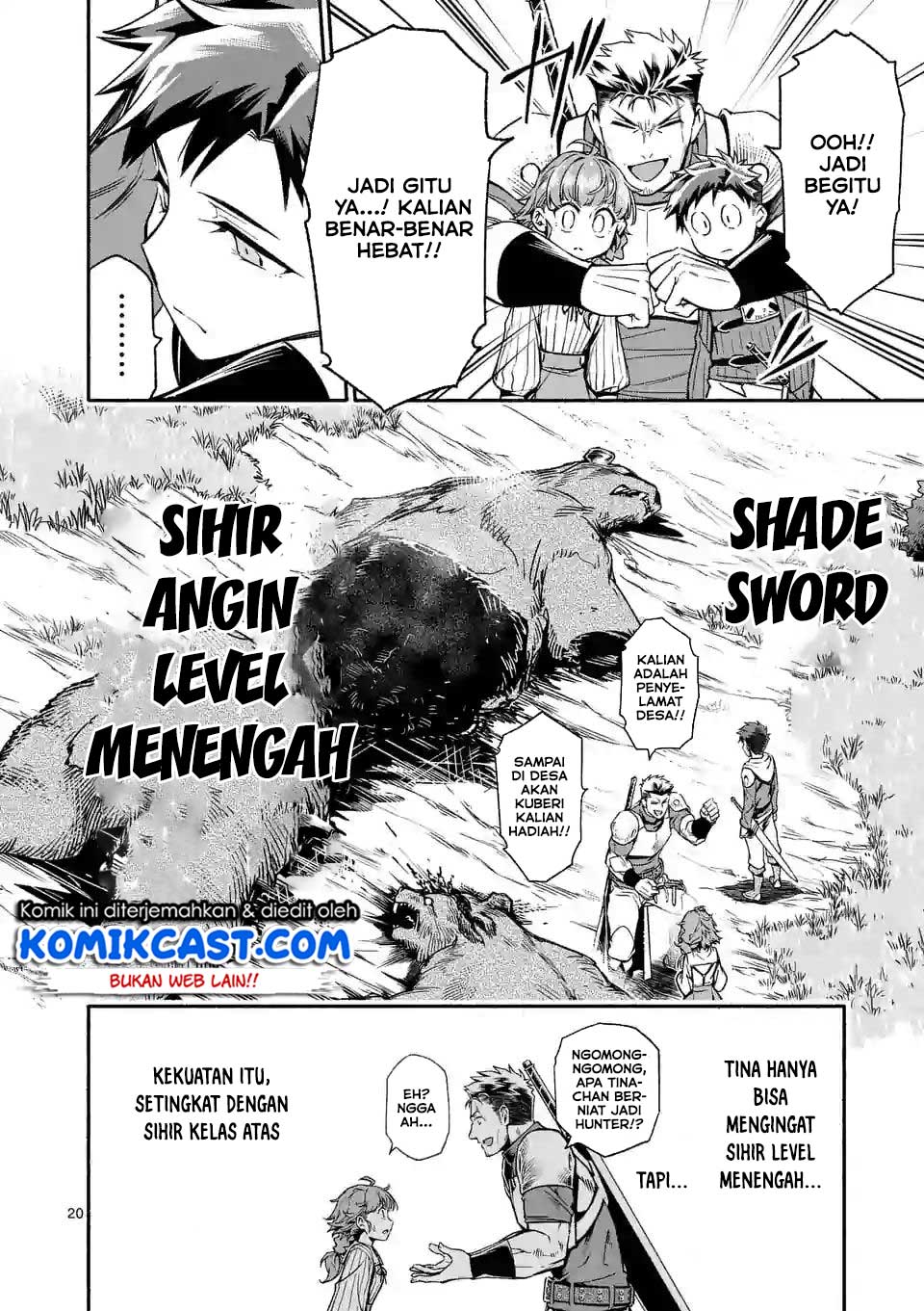 Shi ni Modori, Subete wo Sukuu Tame ni Saikyou He to Itaru Chapter 05 Gambar 22