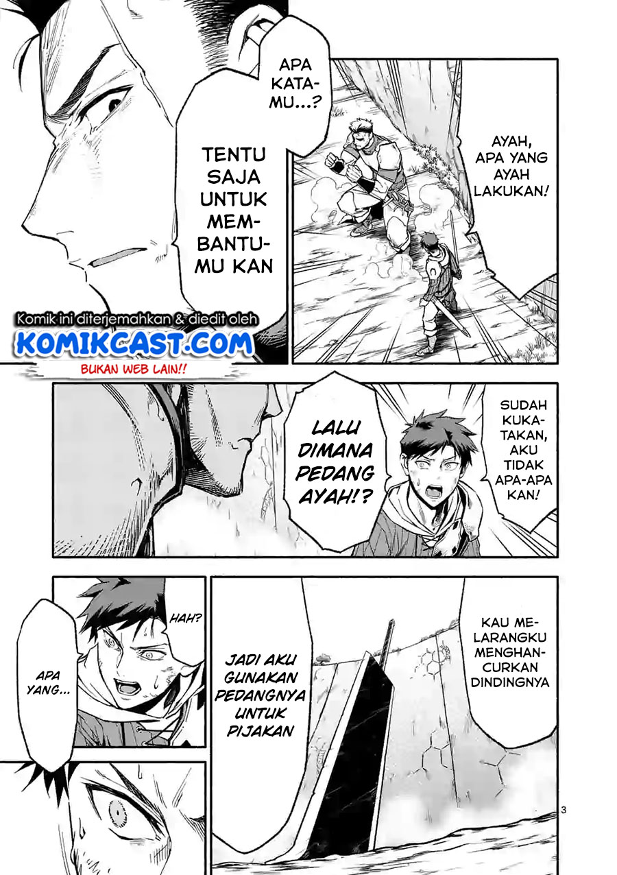Shi ni Modori, Subete wo Sukuu Tame ni Saikyou He to Itaru Chapter 09.1 Gambar 4