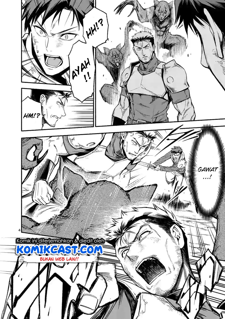 Shi ni Modori, Subete wo Sukuu Tame ni Saikyou He to Itaru Chapter 09.1 Gambar 5