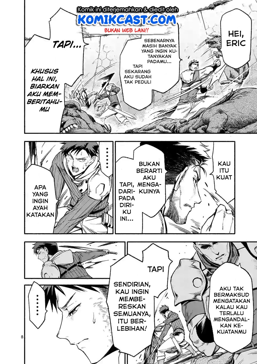 Shi ni Modori, Subete wo Sukuu Tame ni Saikyou He to Itaru Chapter 09.1 Gambar 9