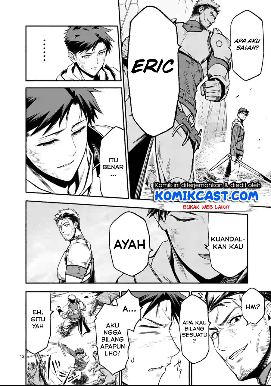 Shi ni Modori, Subete wo Sukuu Tame ni Saikyou He to Itaru Chapter 09.1 Gambar 13