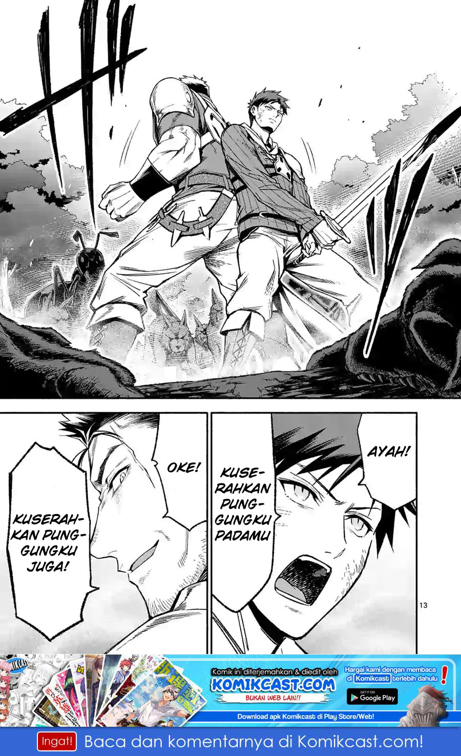 Shi ni Modori, Subete wo Sukuu Tame ni Saikyou He to Itaru Chapter 09.1 Gambar 14