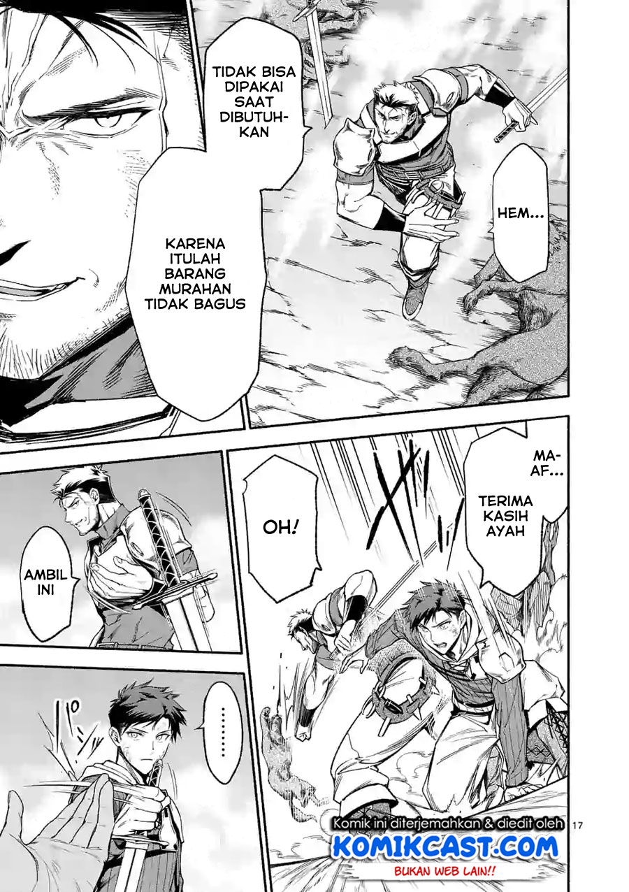 Shi ni Modori, Subete wo Sukuu Tame ni Saikyou He to Itaru Chapter 09.2 Gambar 5