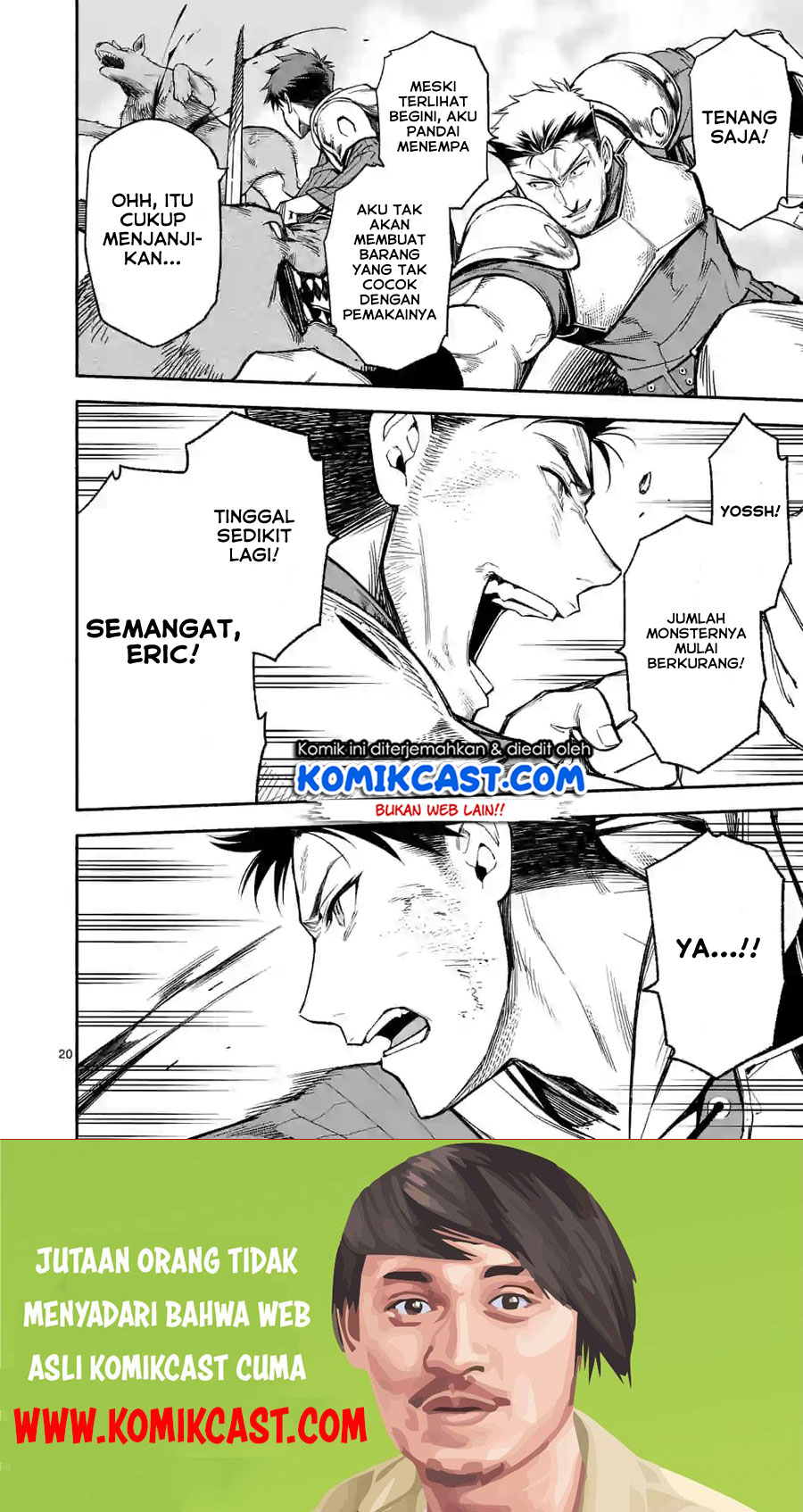 Shi ni Modori, Subete wo Sukuu Tame ni Saikyou He to Itaru Chapter 09.2 Gambar 8
