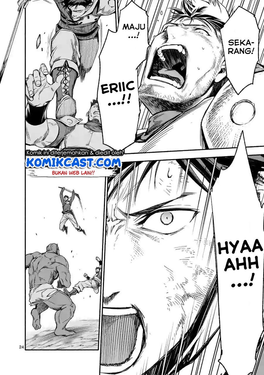 Shi ni Modori, Subete wo Sukuu Tame ni Saikyou He to Itaru Chapter 09.2 Gambar 12