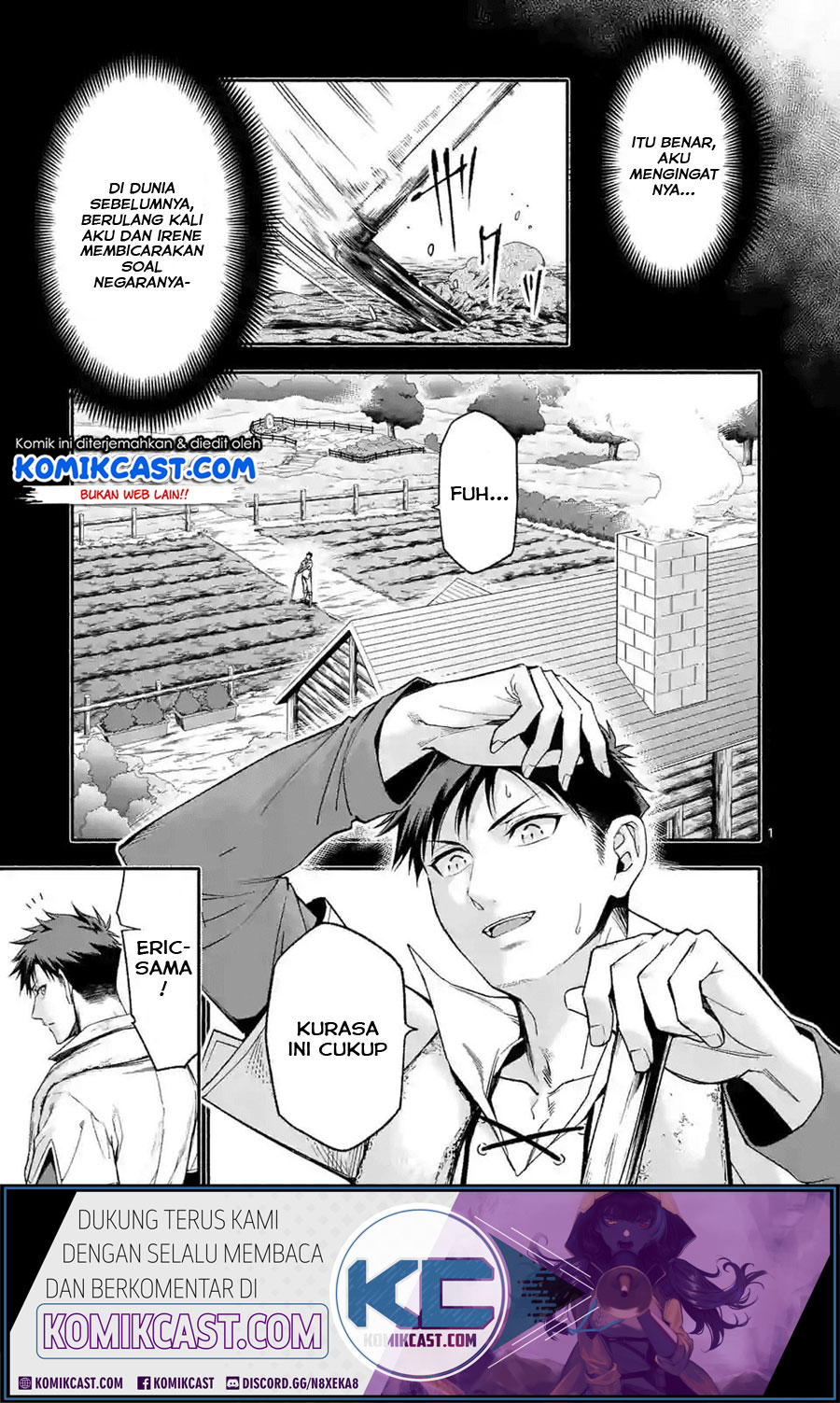 Shi ni Modori, Subete wo Sukuu Tame ni Saikyou He to Itaru Chapter 16 Gambar 2