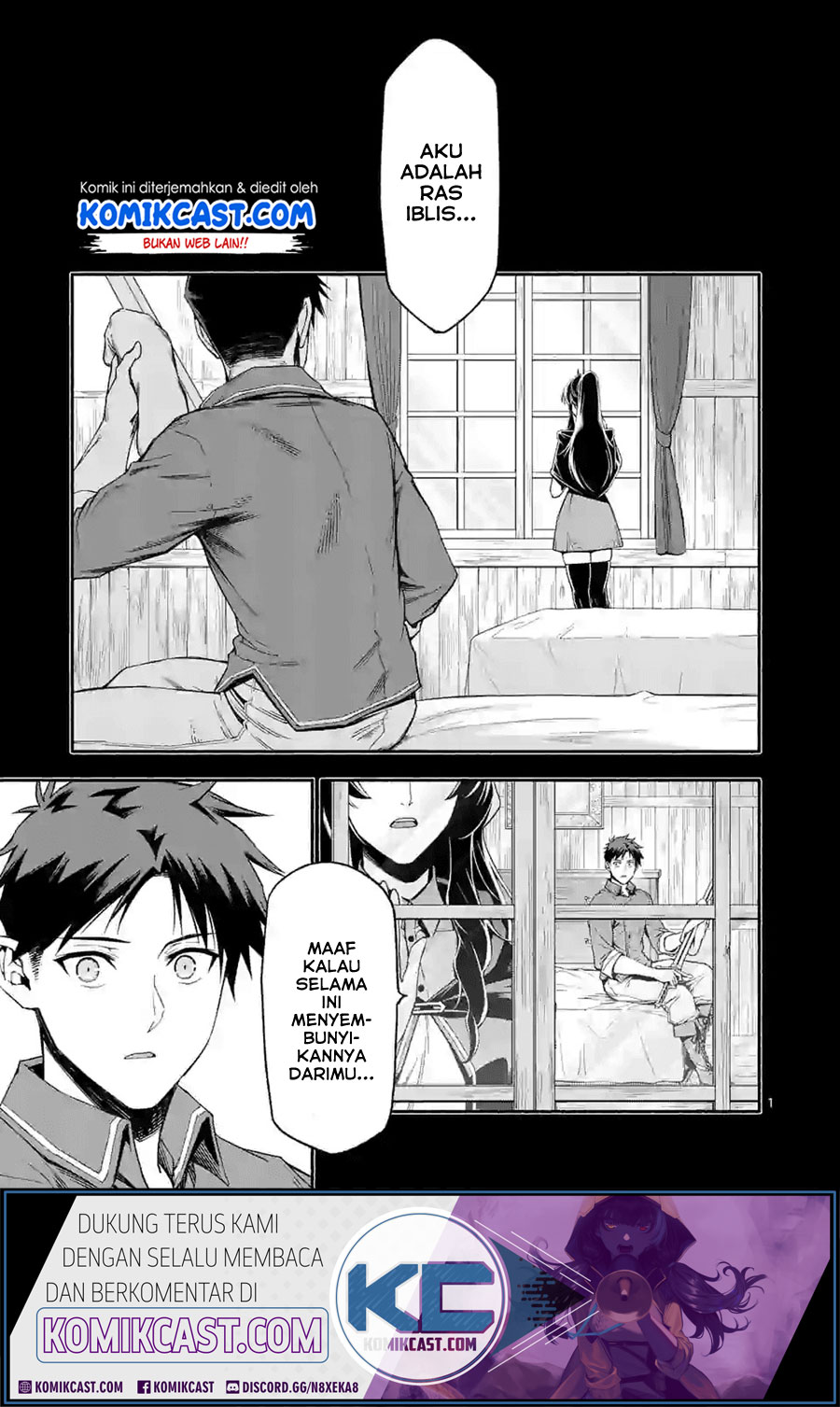 Shi ni Modori, Subete wo Sukuu Tame ni Saikyou He to Itaru Chapter 20 Gambar 2