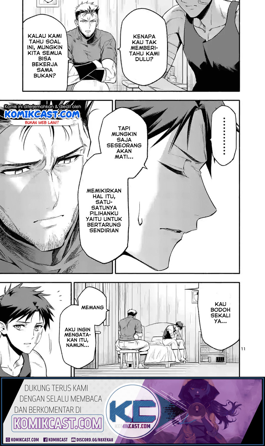 Shi ni Modori, Subete wo Sukuu Tame ni Saikyou He to Itaru Chapter 20 Gambar 12