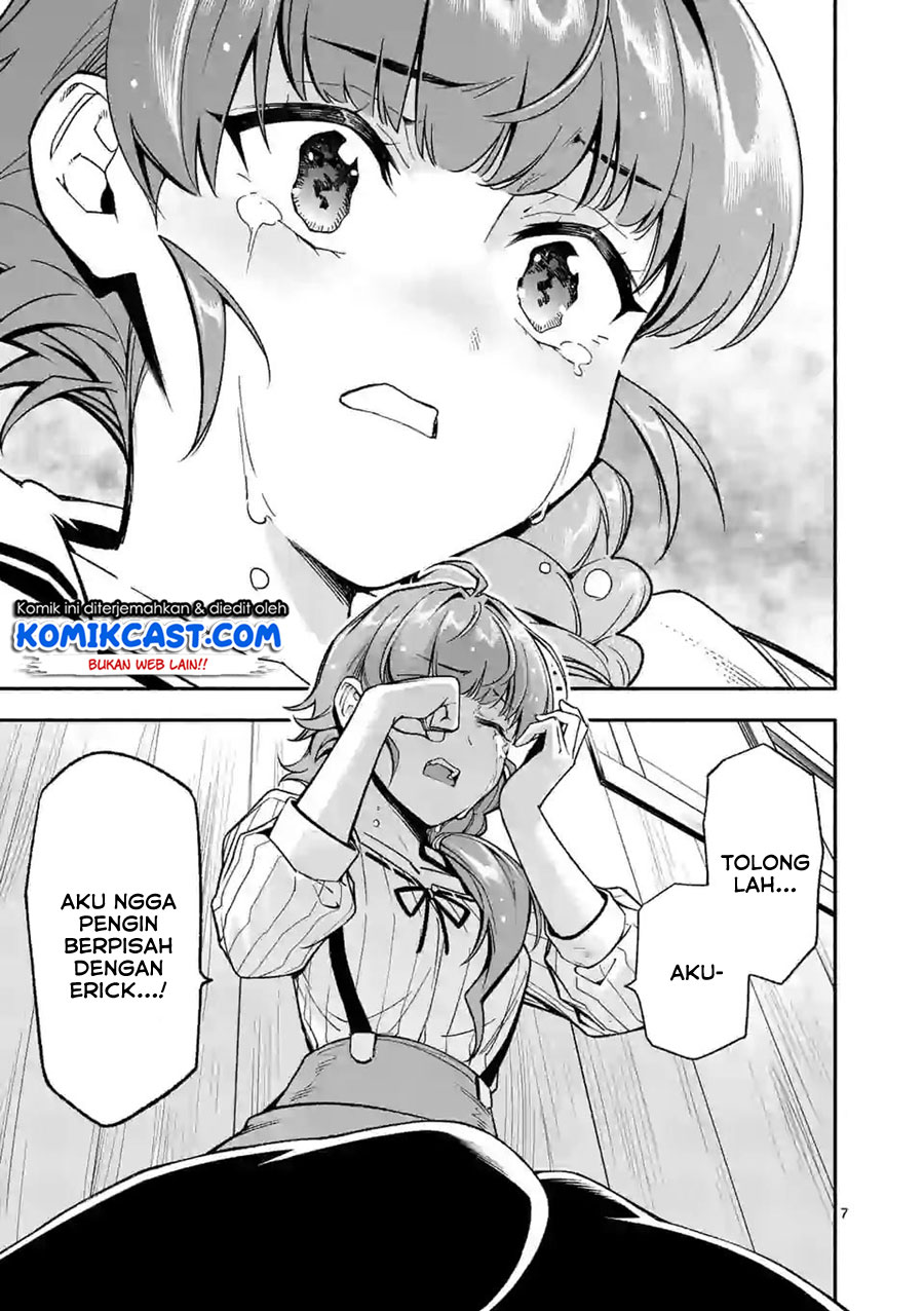Shi ni Modori, Subete wo Sukuu Tame ni Saikyou He to Itaru Chapter 24 Gambar 8