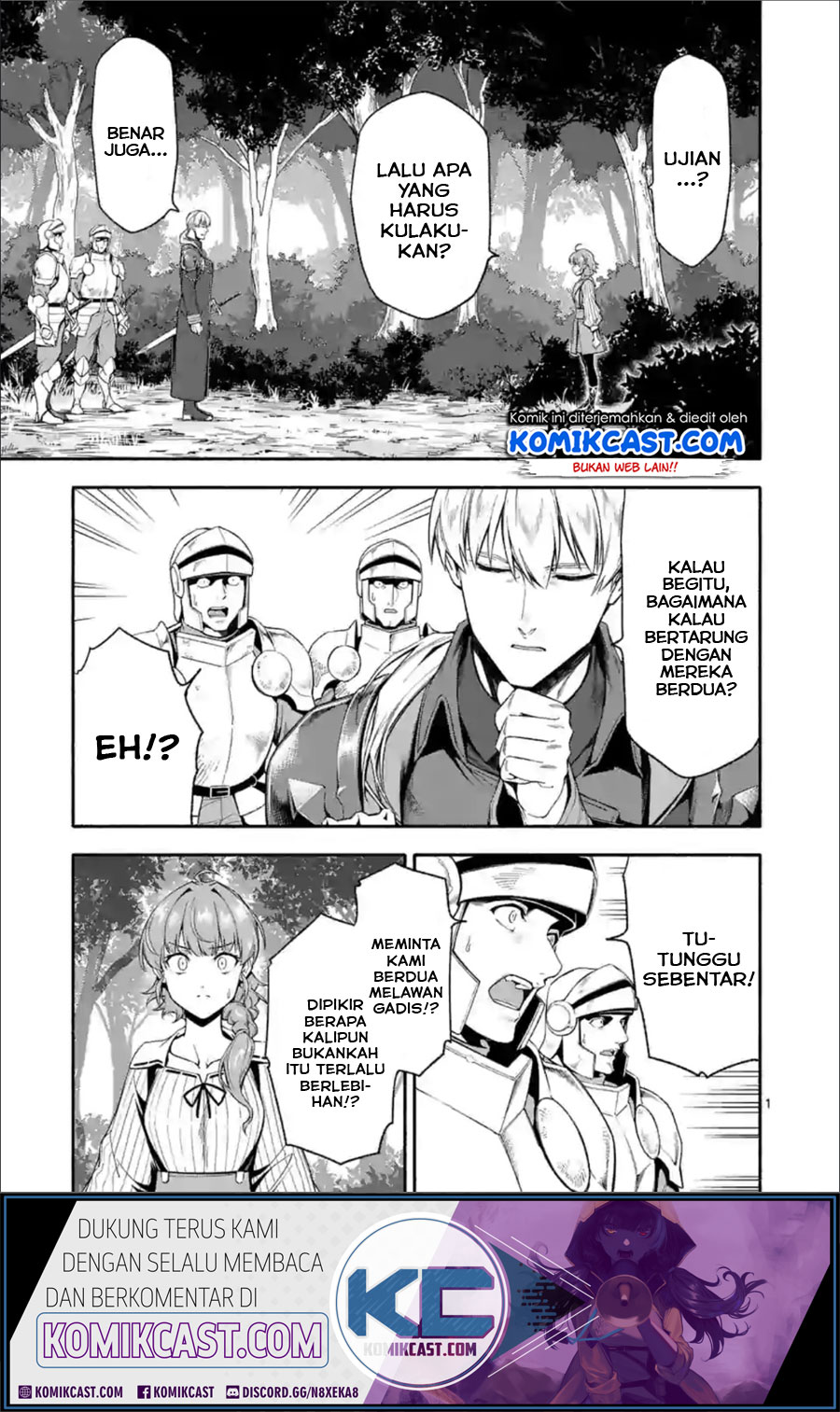 Shi ni Modori, Subete wo Sukuu Tame ni Saikyou He to Itaru Chapter 26 Gambar 2