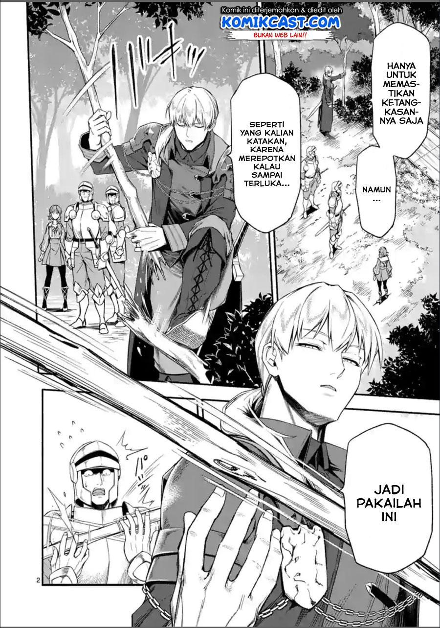 Shi ni Modori, Subete wo Sukuu Tame ni Saikyou He to Itaru Chapter 26 Gambar 3