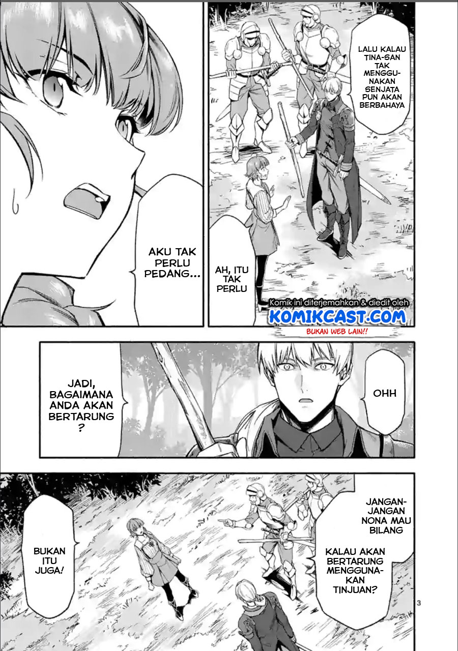 Shi ni Modori, Subete wo Sukuu Tame ni Saikyou He to Itaru Chapter 26 Gambar 4