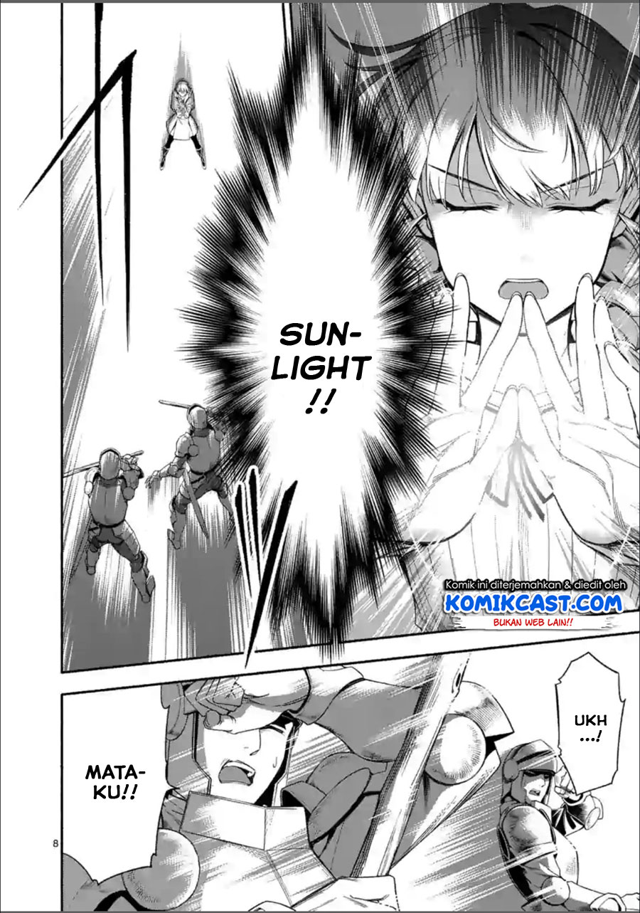 Shi ni Modori, Subete wo Sukuu Tame ni Saikyou He to Itaru Chapter 26 Gambar 9