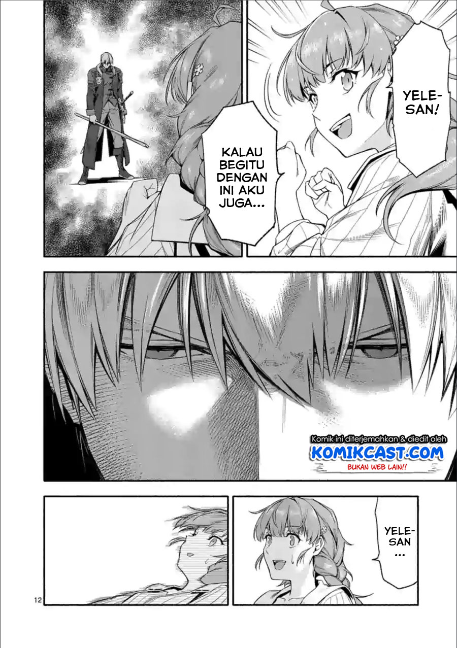 Shi ni Modori, Subete wo Sukuu Tame ni Saikyou He to Itaru Chapter 26 Gambar 13