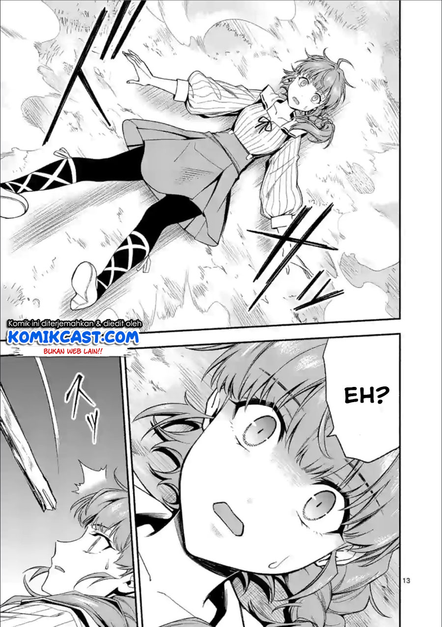 Shi ni Modori, Subete wo Sukuu Tame ni Saikyou He to Itaru Chapter 26 Gambar 14
