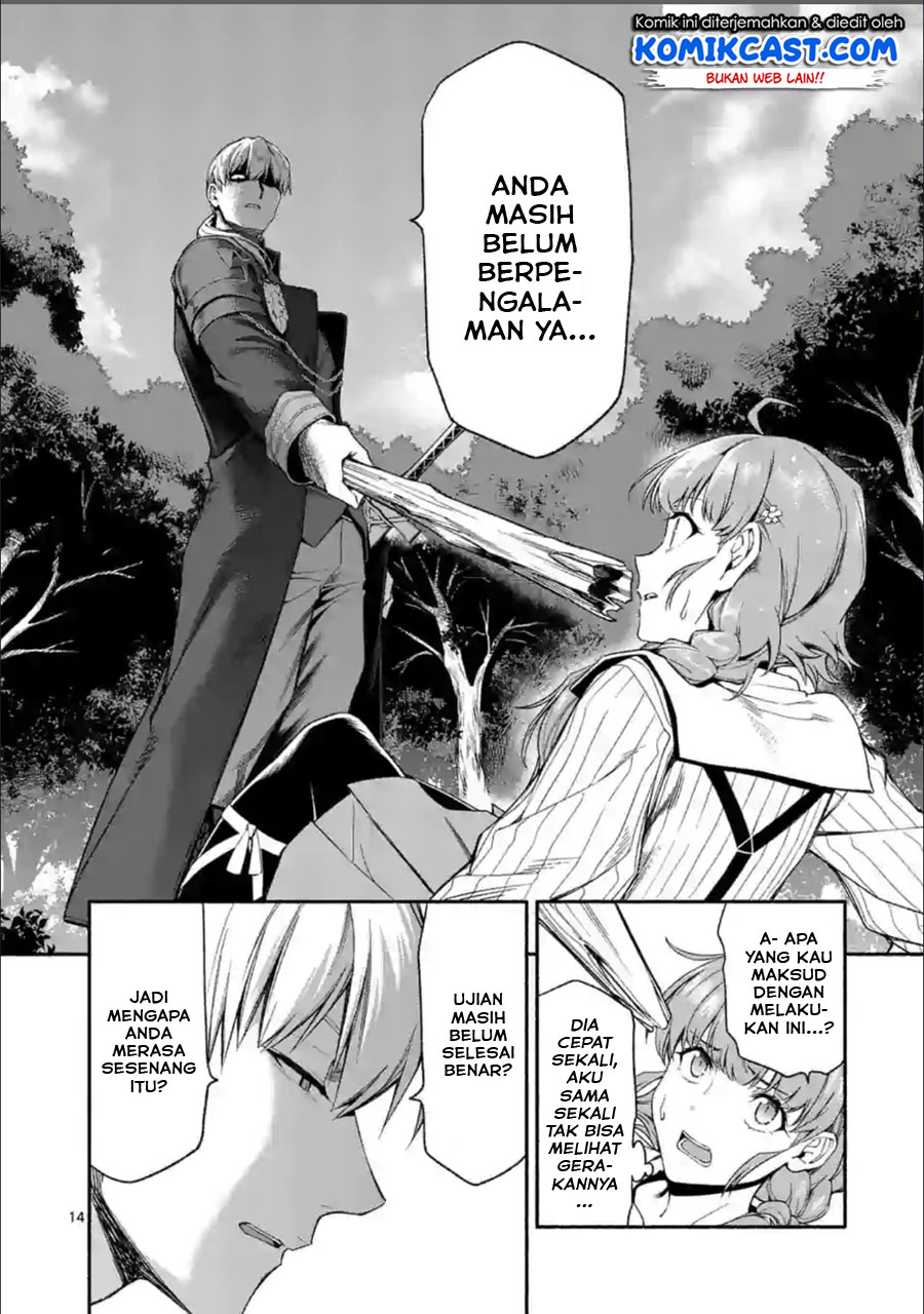 Shi ni Modori, Subete wo Sukuu Tame ni Saikyou He to Itaru Chapter 26 Gambar 15