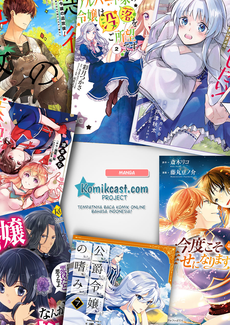 Shi ni Modori, Subete wo Sukuu Tame ni Saikyou He to Itaru Chapter 26 Gambar 19