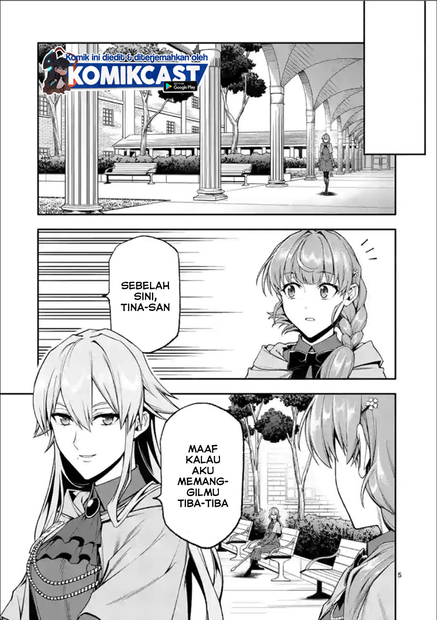 Shi ni Modori, Subete wo Sukuu Tame ni Saikyou He to Itaru Chapter 34 Gambar 6