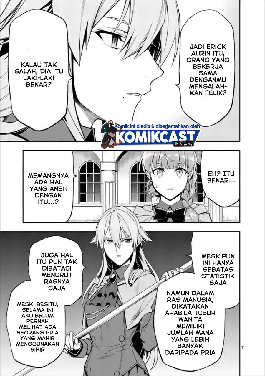 Shi ni Modori, Subete wo Sukuu Tame ni Saikyou He to Itaru Chapter 34 Gambar 8