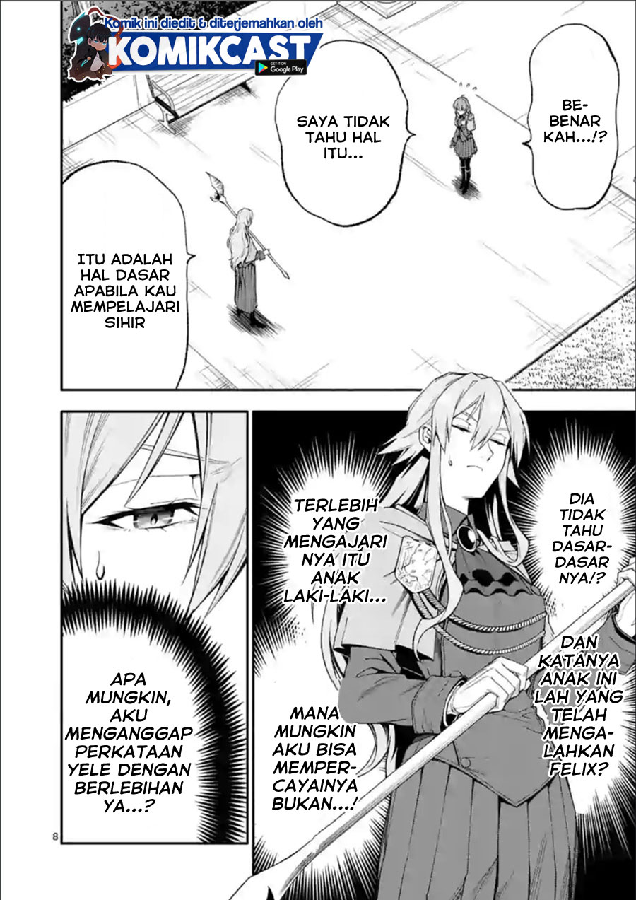 Shi ni Modori, Subete wo Sukuu Tame ni Saikyou He to Itaru Chapter 34 Gambar 9