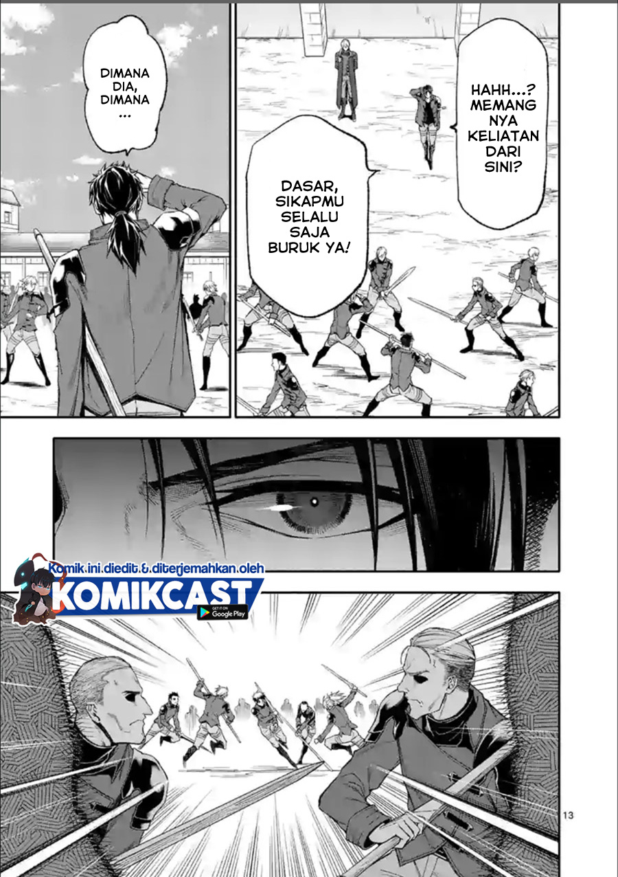 Shi ni Modori, Subete wo Sukuu Tame ni Saikyou He to Itaru Chapter 34 Gambar 14