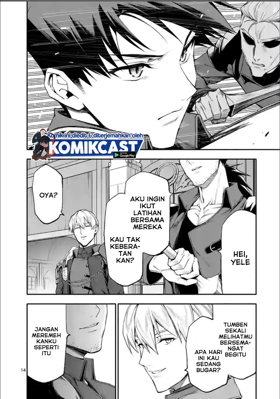 Shi ni Modori, Subete wo Sukuu Tame ni Saikyou He to Itaru Chapter 34 Gambar 15