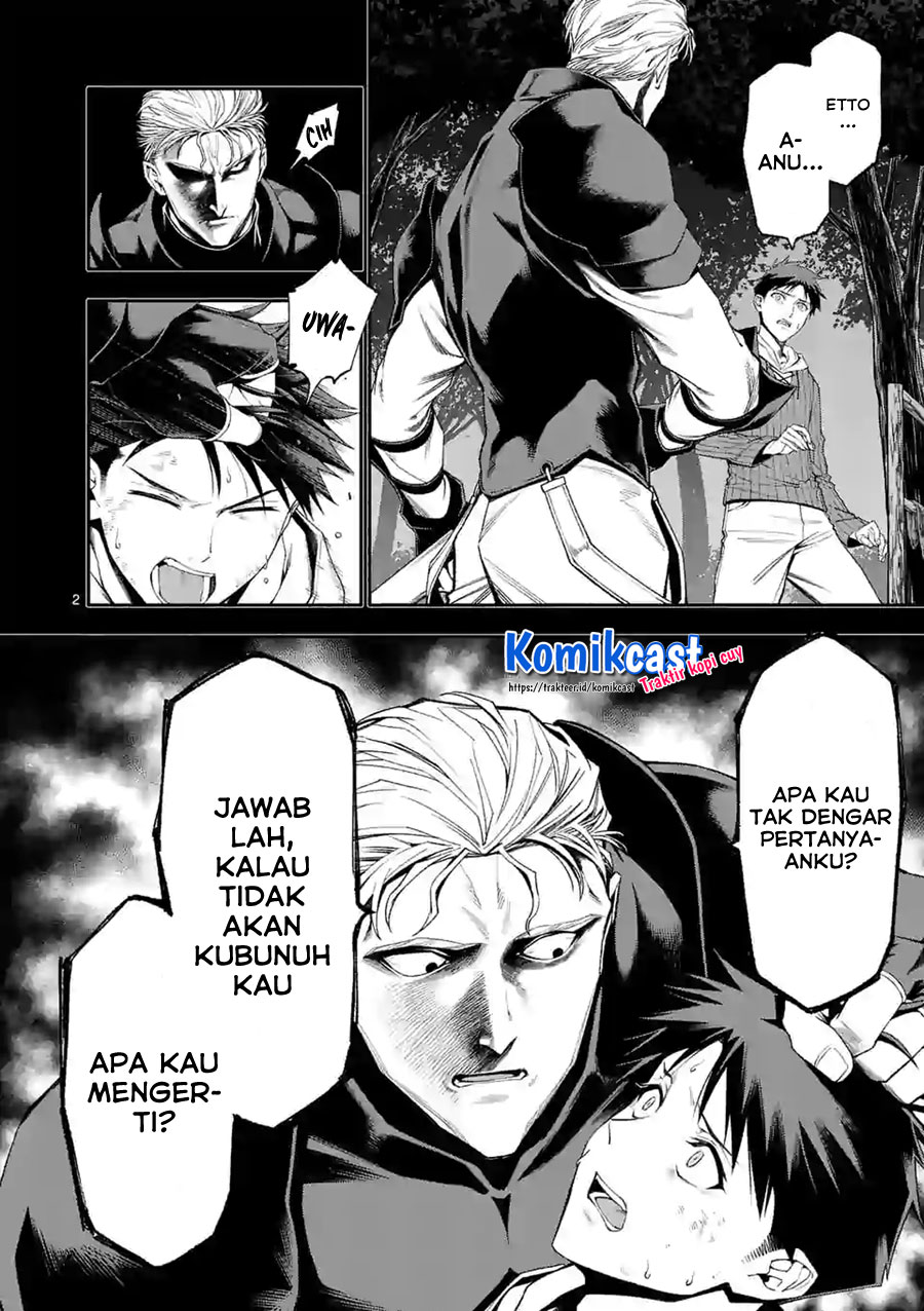 Shi ni Modori, Subete wo Sukuu Tame ni Saikyou He to Itaru Chapter 40 Gambar 3