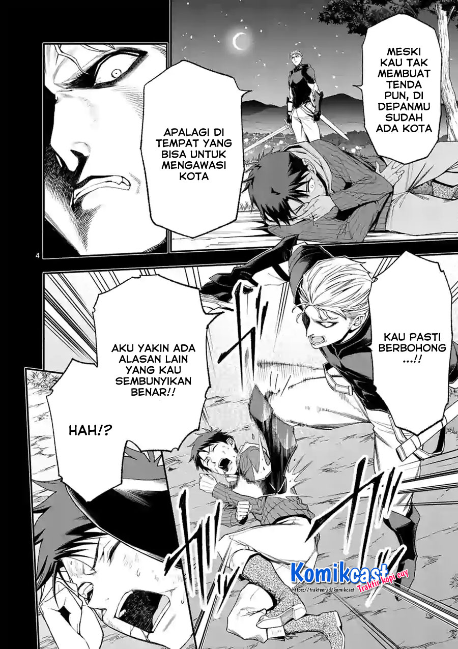 Shi ni Modori, Subete wo Sukuu Tame ni Saikyou He to Itaru Chapter 40 Gambar 5
