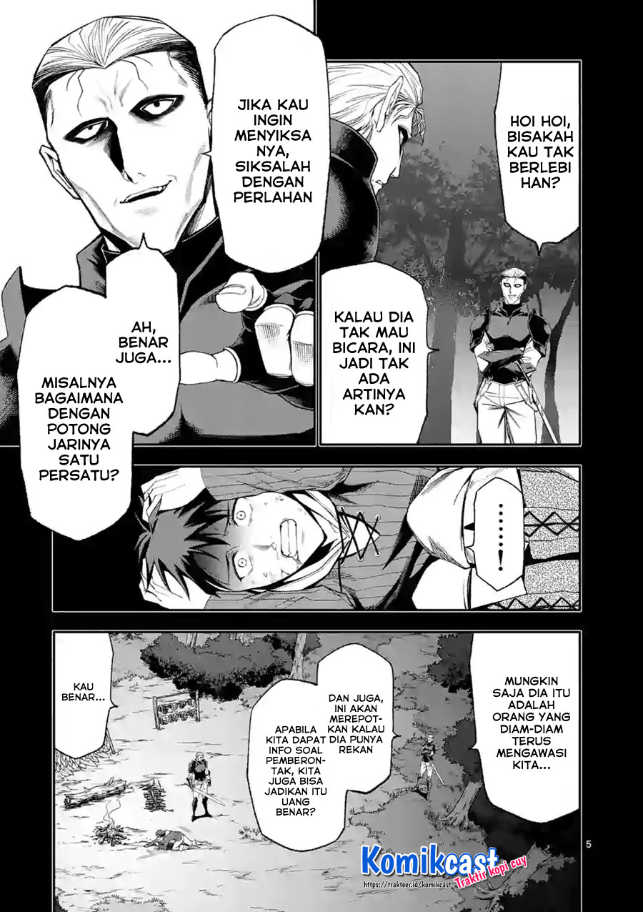 Shi ni Modori, Subete wo Sukuu Tame ni Saikyou He to Itaru Chapter 40 Gambar 6