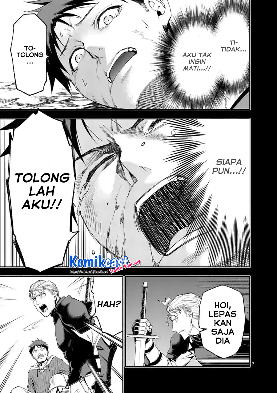 Shi ni Modori, Subete wo Sukuu Tame ni Saikyou He to Itaru Chapter 40 Gambar 8