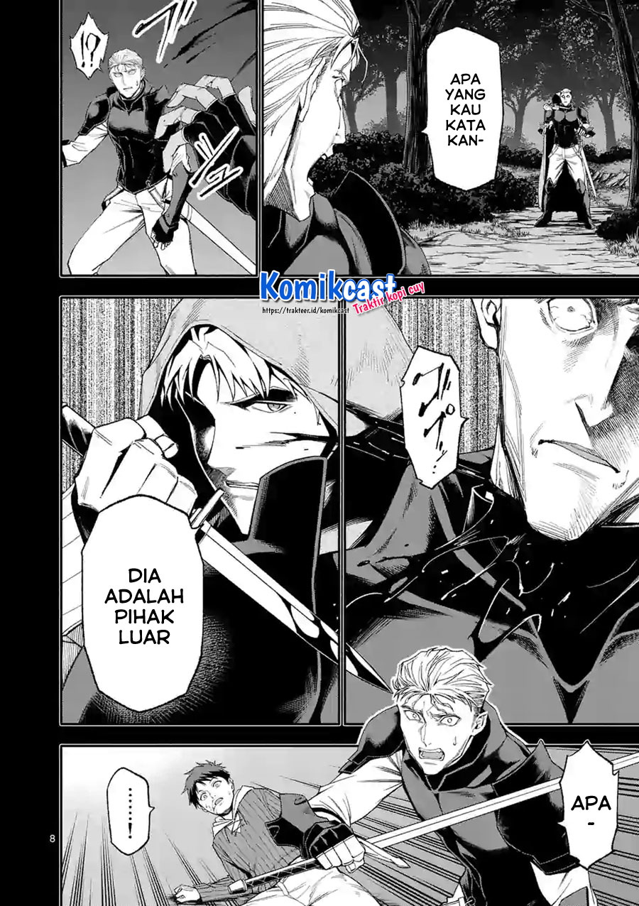 Shi ni Modori, Subete wo Sukuu Tame ni Saikyou He to Itaru Chapter 40 Gambar 9