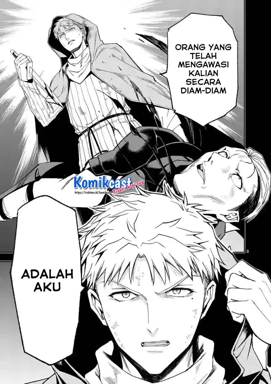 Shi ni Modori, Subete wo Sukuu Tame ni Saikyou He to Itaru Chapter 40 Gambar 11
