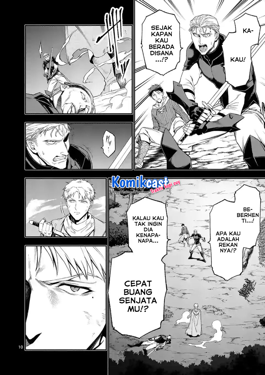 Shi ni Modori, Subete wo Sukuu Tame ni Saikyou He to Itaru Chapter 40 Gambar 12