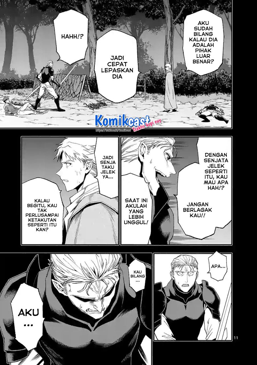 Shi ni Modori, Subete wo Sukuu Tame ni Saikyou He to Itaru Chapter 40 Gambar 13