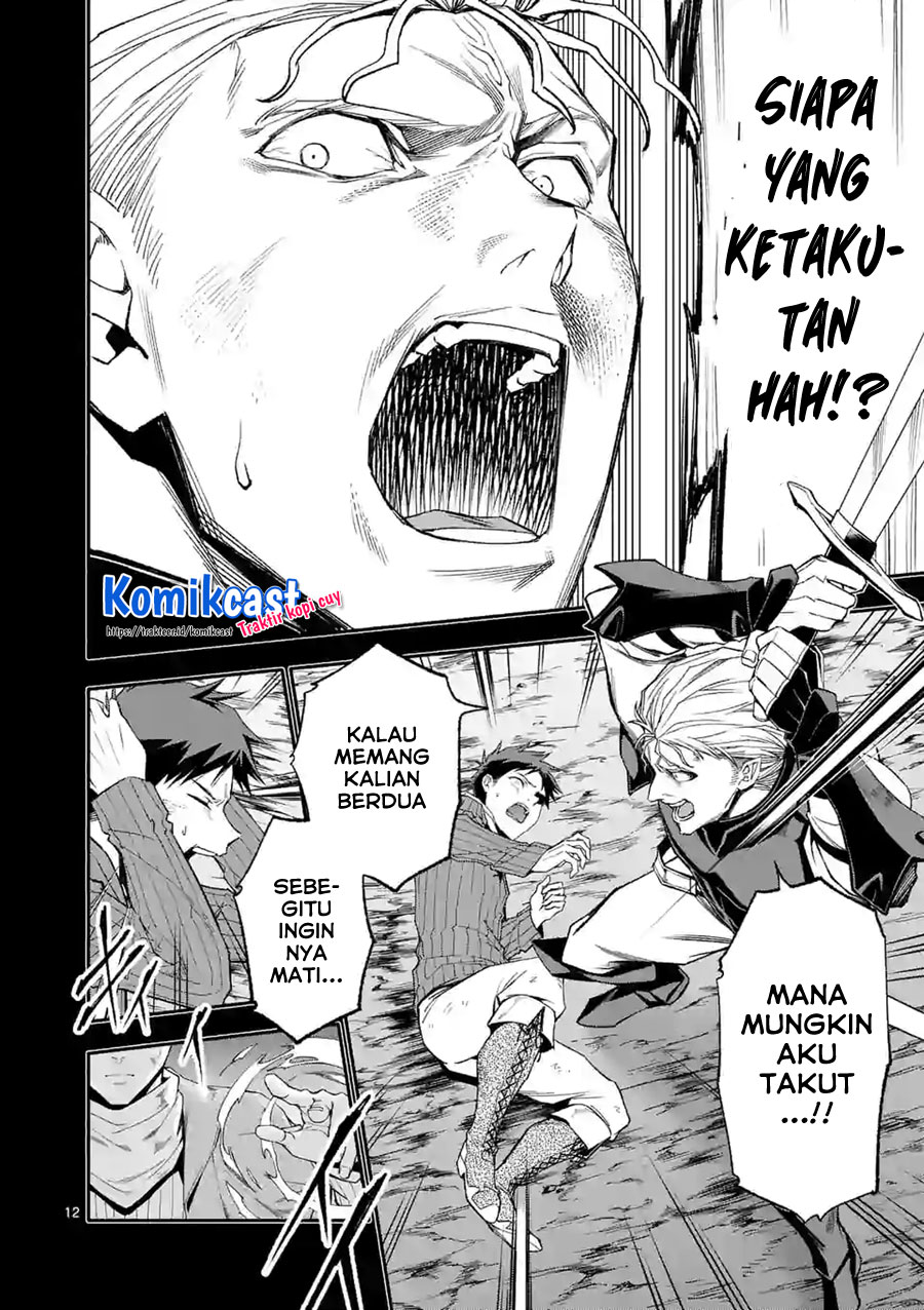 Shi ni Modori, Subete wo Sukuu Tame ni Saikyou He to Itaru Chapter 40 Gambar 14