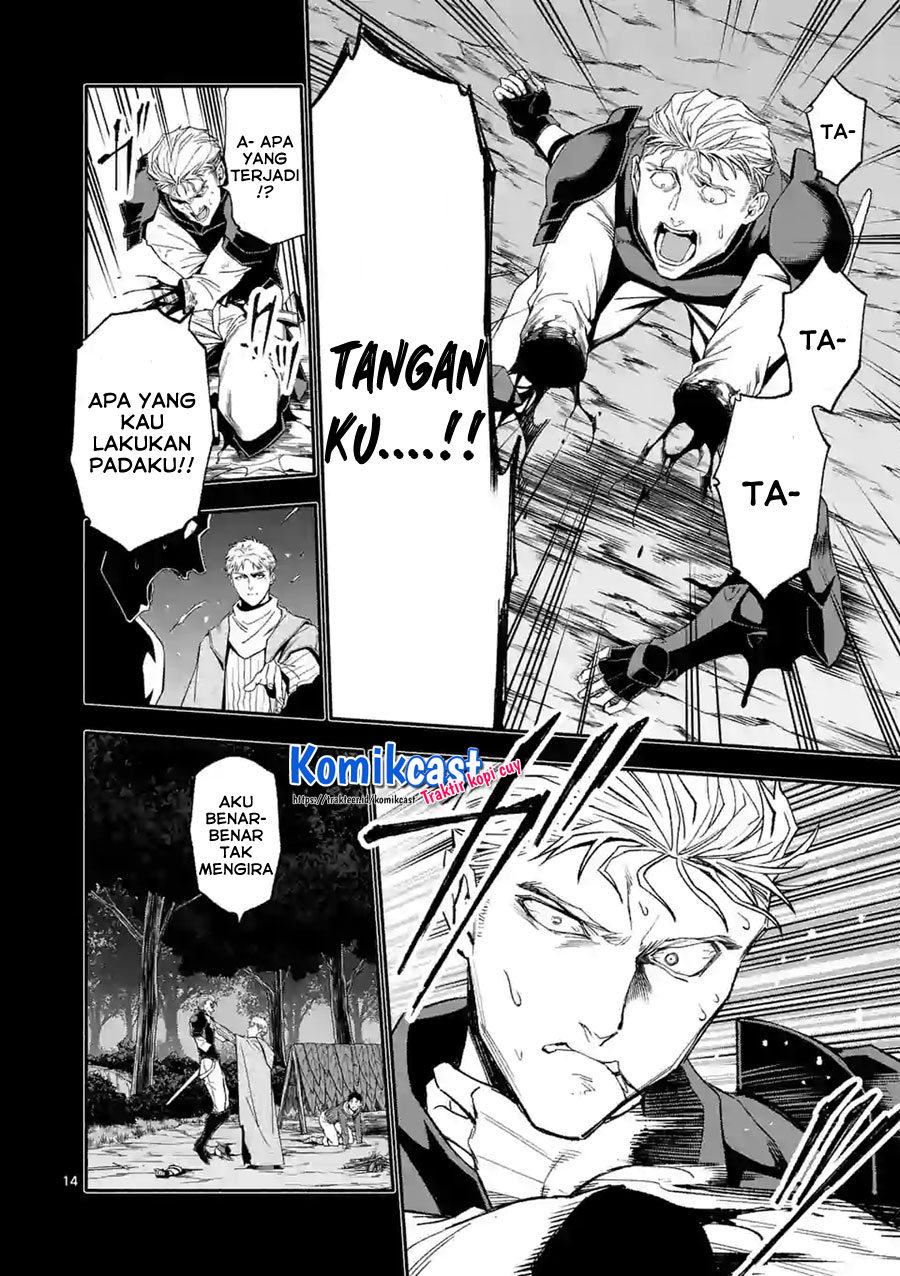 Shi ni Modori, Subete wo Sukuu Tame ni Saikyou He to Itaru Chapter 40 Gambar 16