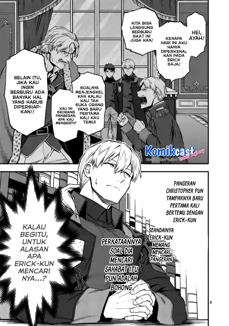 Shi ni Modori, Subete wo Sukuu Tame ni Saikyou He to Itaru Chapter 42 Gambar 4