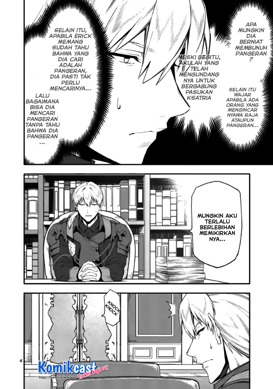 Shi ni Modori, Subete wo Sukuu Tame ni Saikyou He to Itaru Chapter 42 Gambar 5