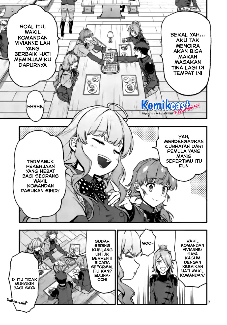 Shi ni Modori, Subete wo Sukuu Tame ni Saikyou He to Itaru Chapter 42 Gambar 8