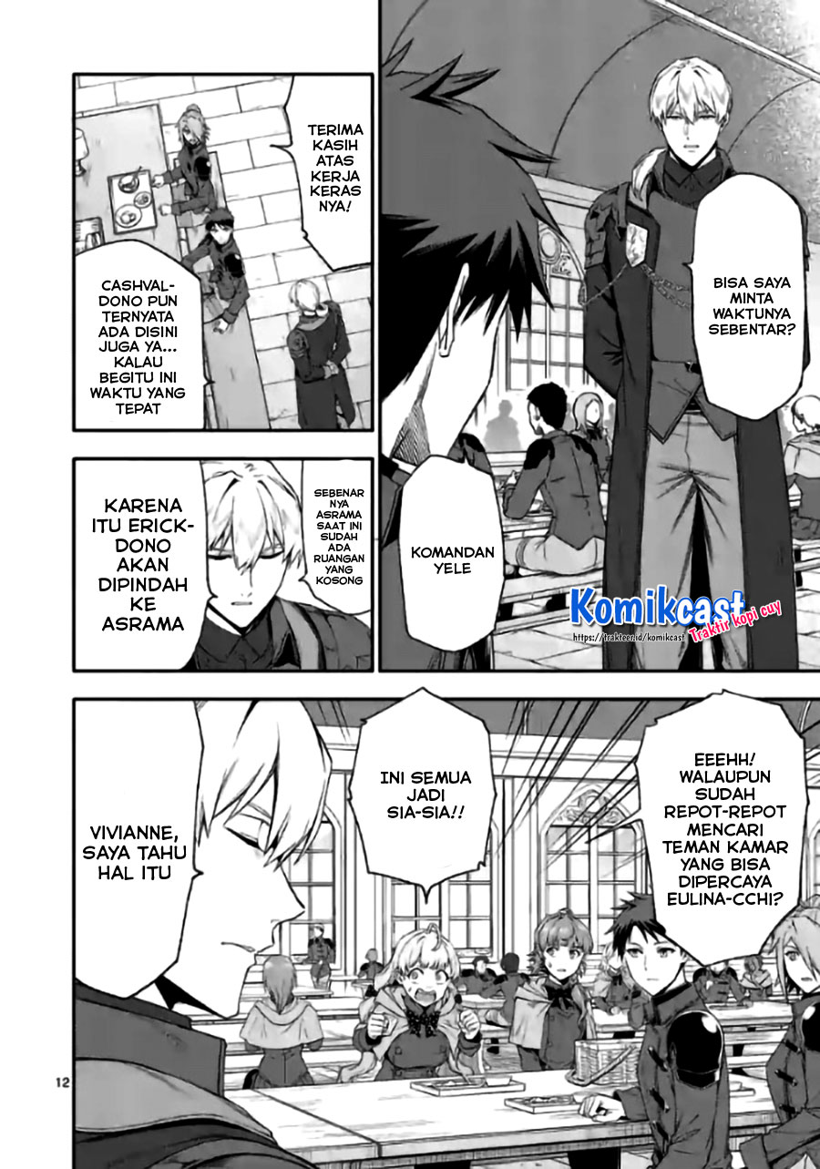 Shi ni Modori, Subete wo Sukuu Tame ni Saikyou He to Itaru Chapter 42 Gambar 13