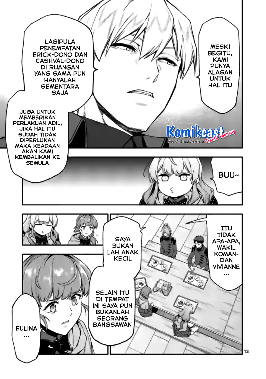 Shi ni Modori, Subete wo Sukuu Tame ni Saikyou He to Itaru Chapter 42 Gambar 14