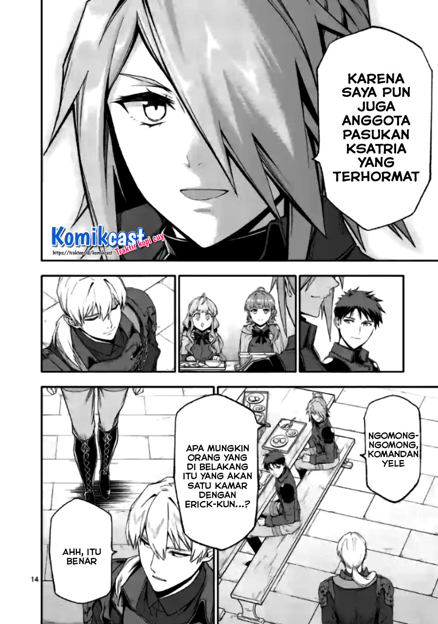 Shi ni Modori, Subete wo Sukuu Tame ni Saikyou He to Itaru Chapter 42 Gambar 15